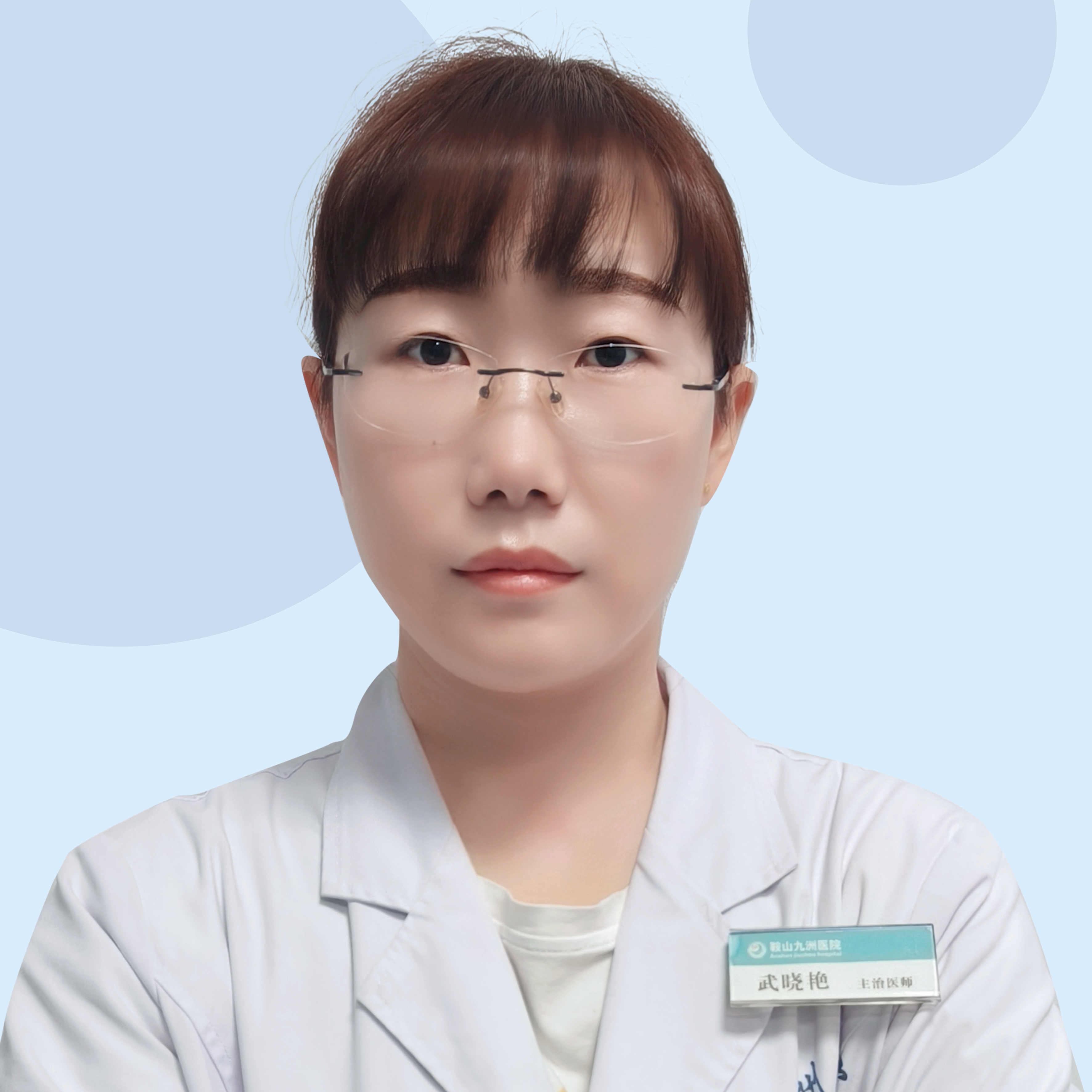 第17位-刘永学.jpg